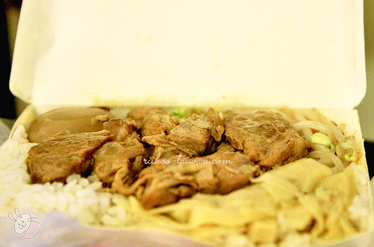 聖記軟骨飯 軟骨飯