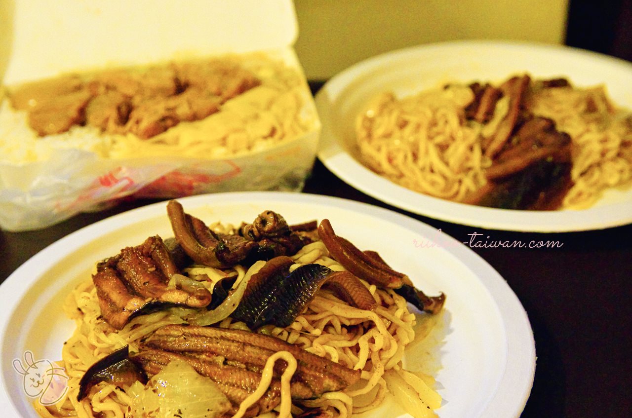 阿江炒鱔魚 乾炒鱔魚意麵