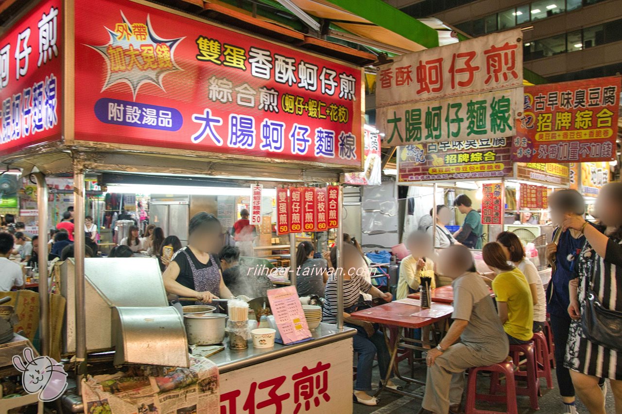 瑞豐夜市 蚵仔煎屋さん