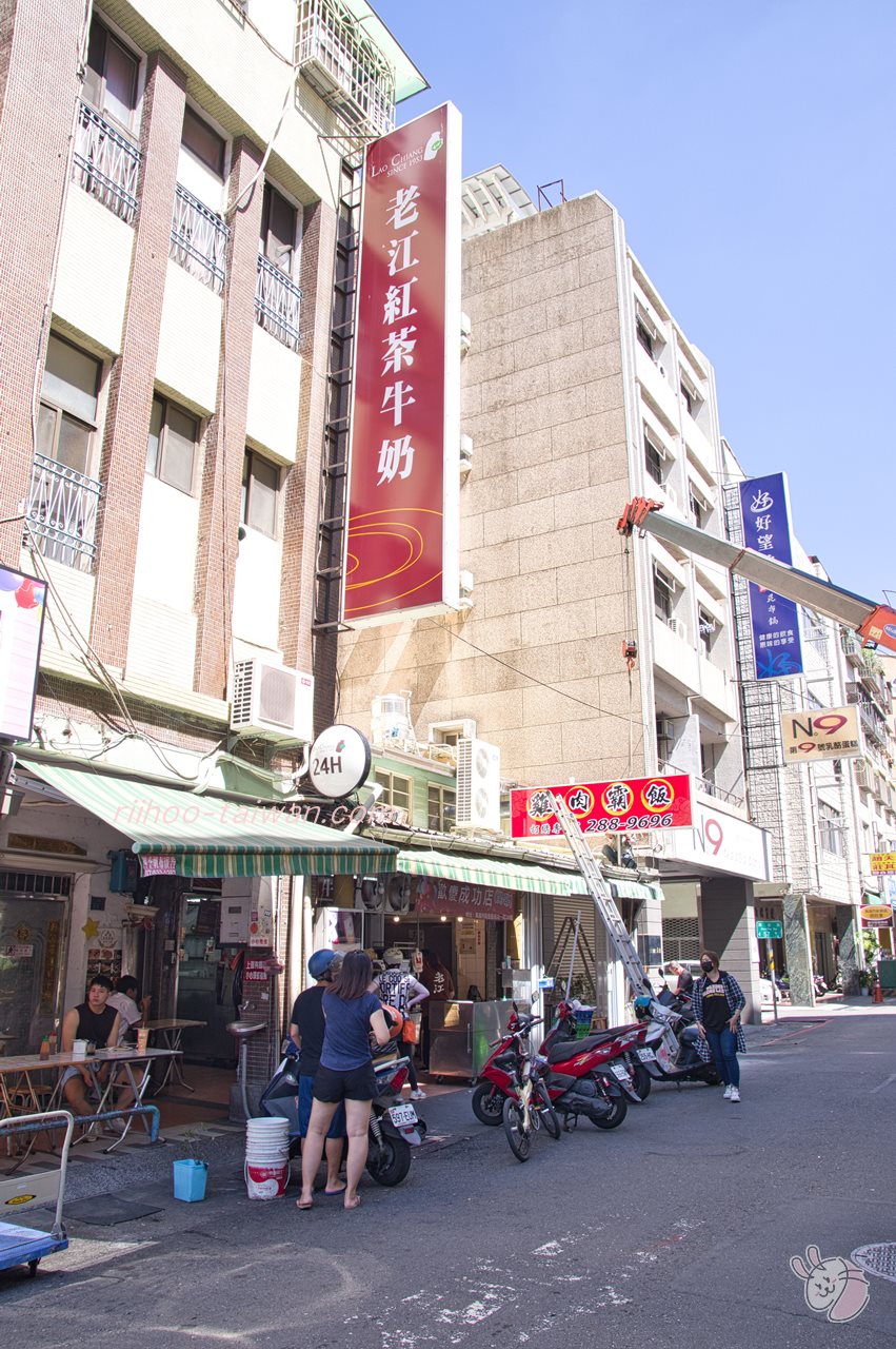 老江紅茶牛奶 正面入口