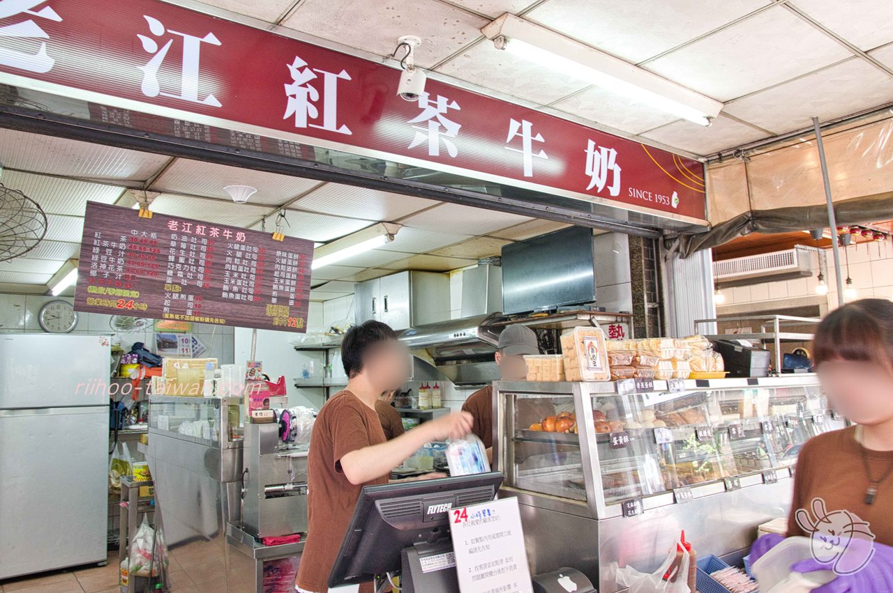 老江紅茶牛奶 店内カウンター