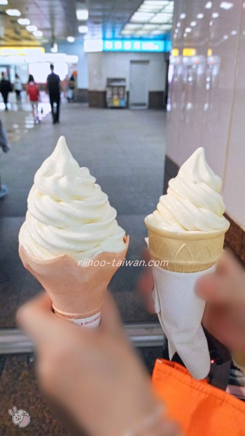 高雄国際空港に行く前にコンビニで買ったソフトクリーム