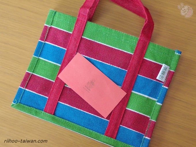 ピンコイ 届いた小包の中身