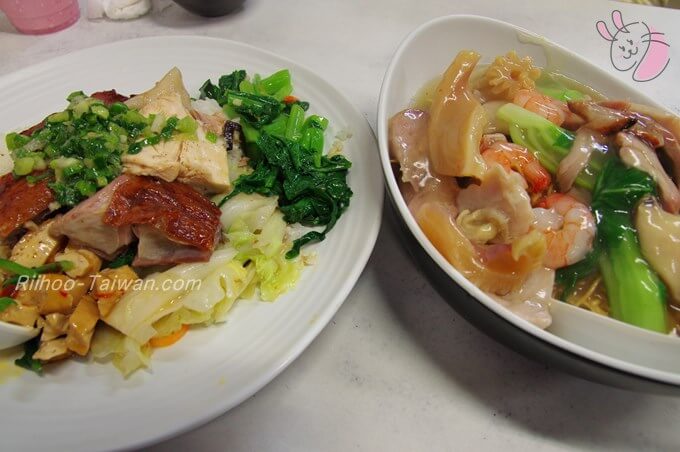 家鴻燒鵝 興安店 綜合三寶飯 廣炒麵