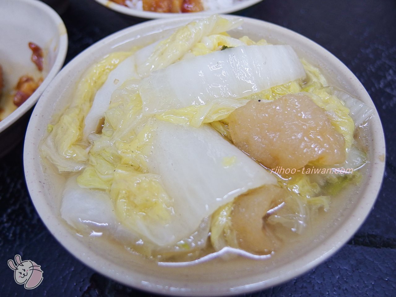 今大魯肉飯 魯白菜