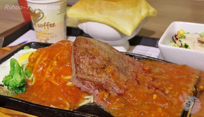 米歇蘭創意牛排 米歇蘭嫩肩牛排