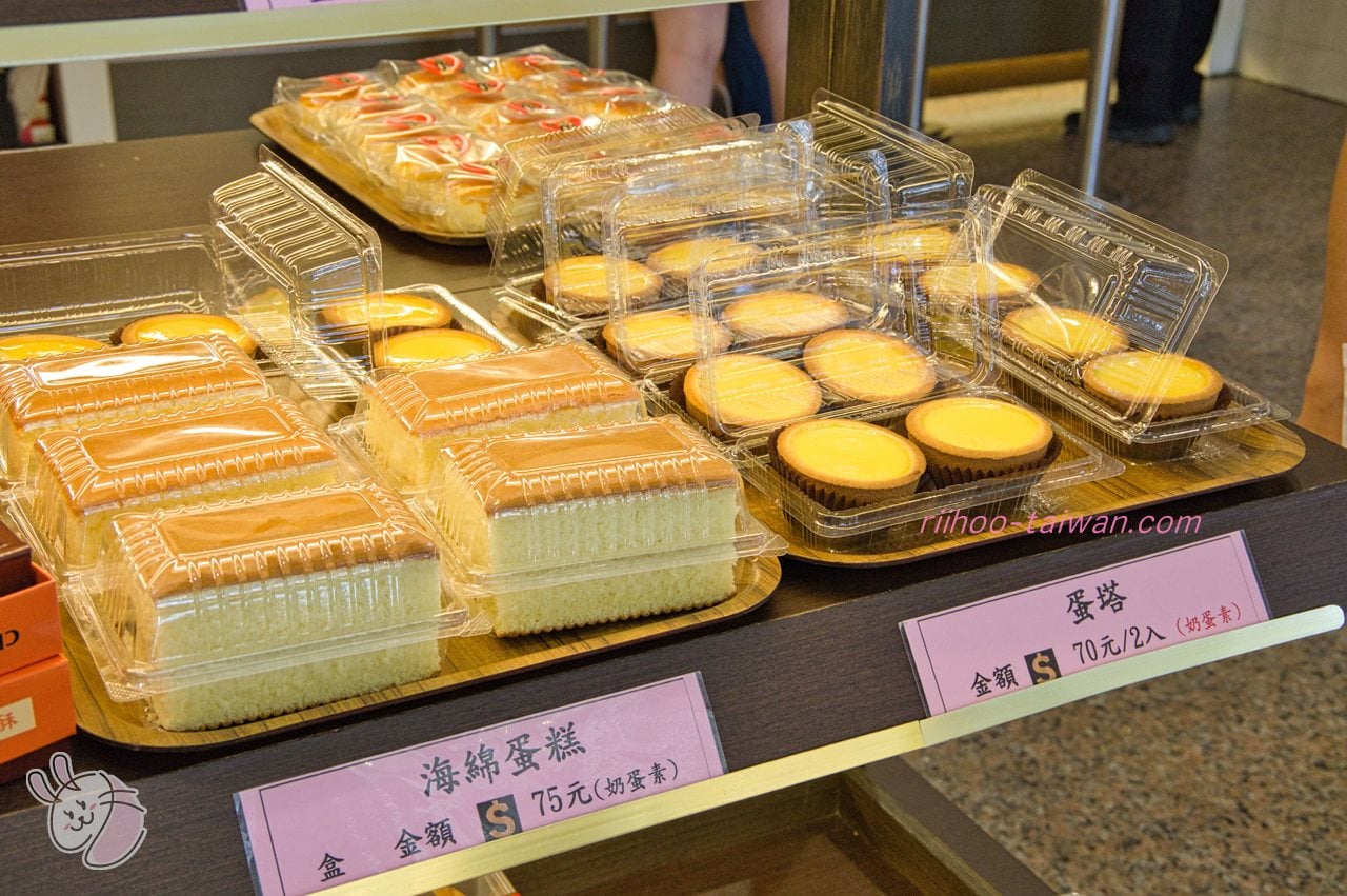佳徳糕餅(ChiaTe)　種類豊富なパンや、お菓子