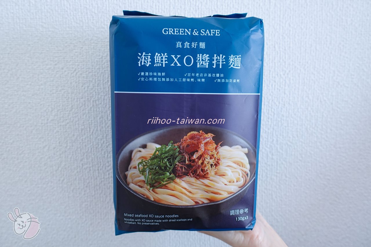 GREEN & SAFE 永豐餘生技 齊民東門市集
海鮮XO醬拌麵
