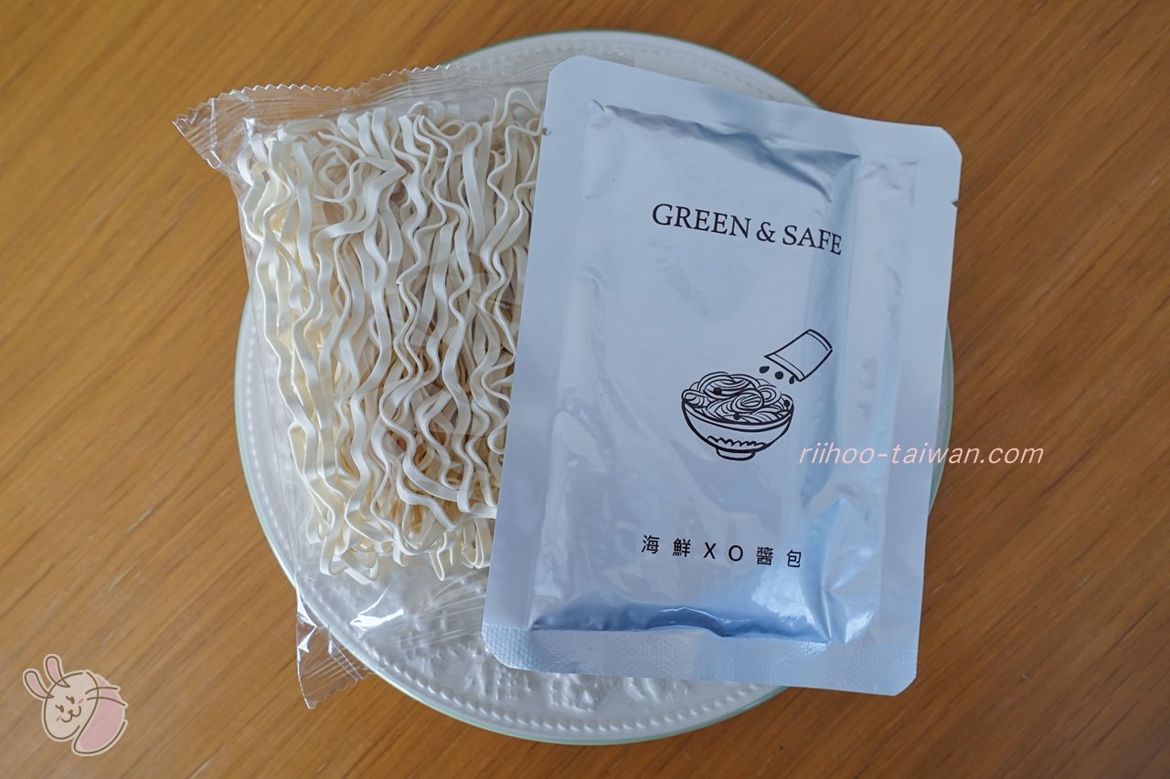 GREEN & SAFE 永豐餘生技 齊民東門市集海鮮XO醬拌麵の中身