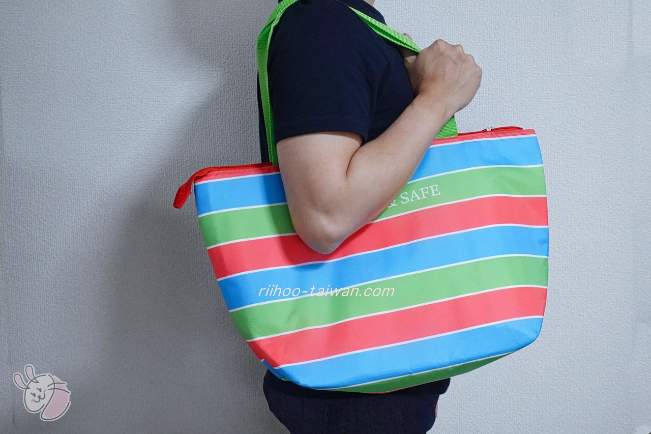 GREEN & SAFE 永豐餘生技 齊民東門市集
購入した環保保冷袋
ぴー助が肩から掛けてみた